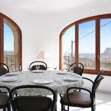With Private Pool - Maryvilla 0611 Calpe